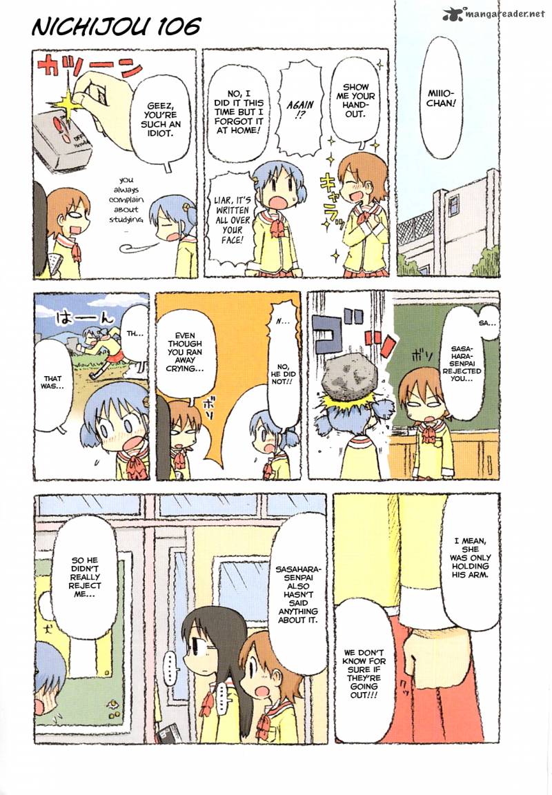 nichijou_106_3