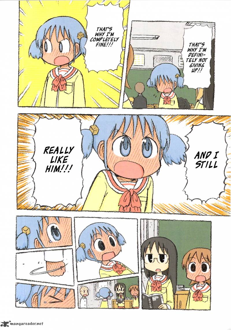 nichijou_106_4