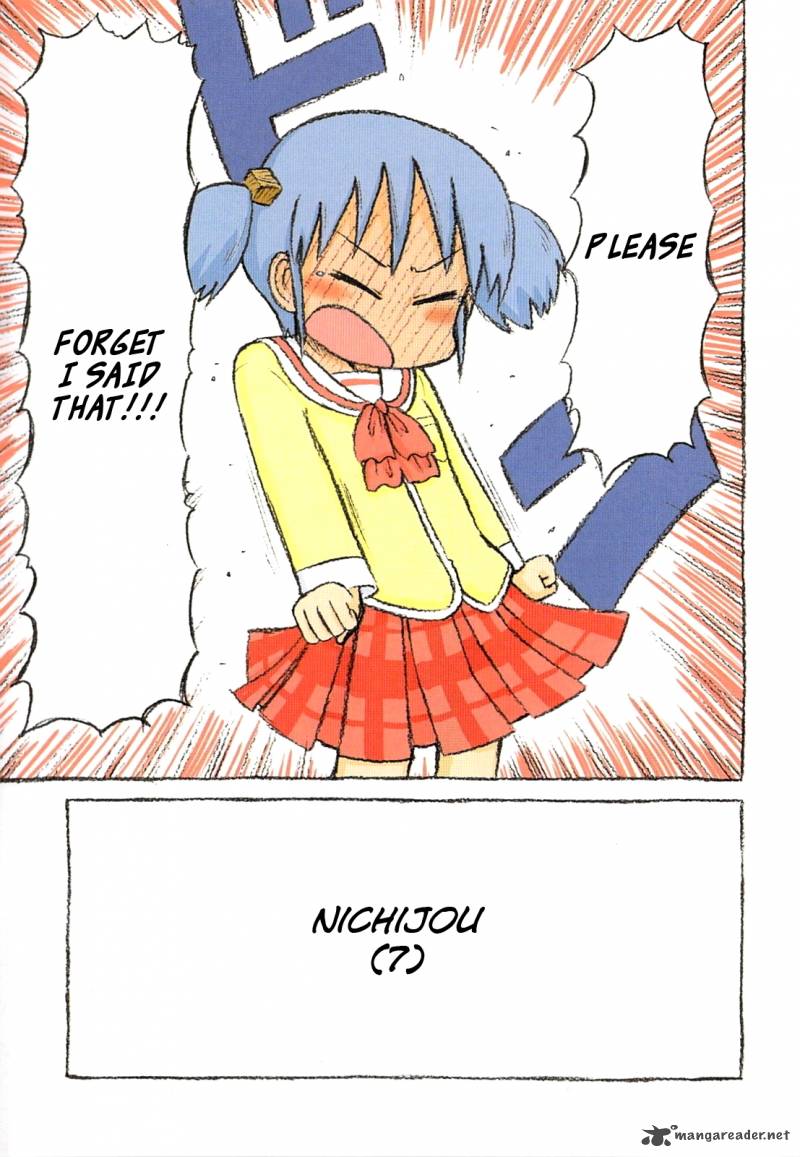 nichijou_106_5
