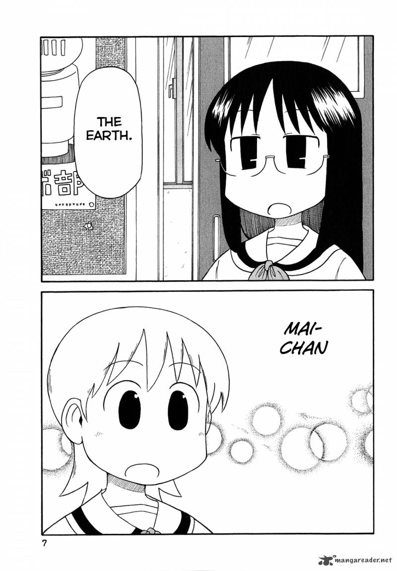 nichijou_107_3