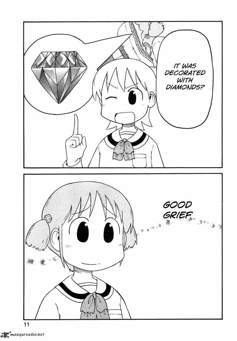 nichijou_107_7