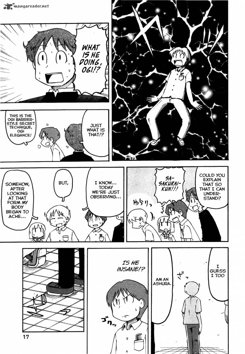 nichijou_108_5