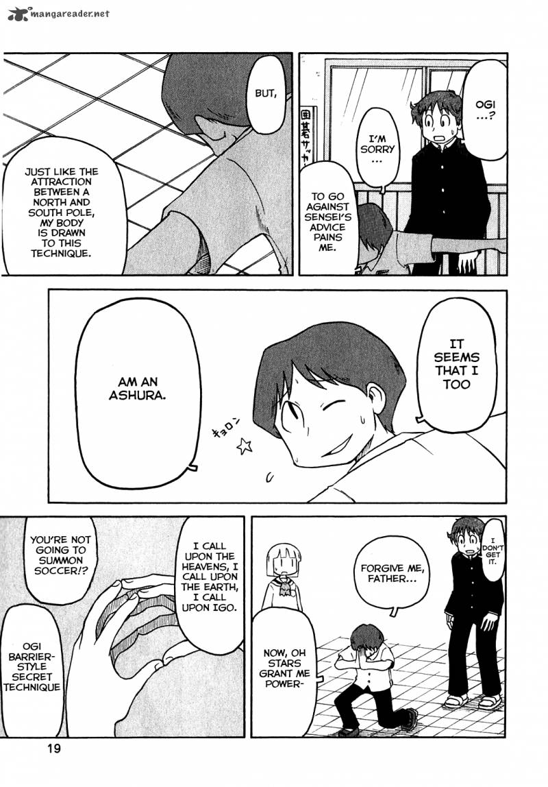 nichijou_108_7