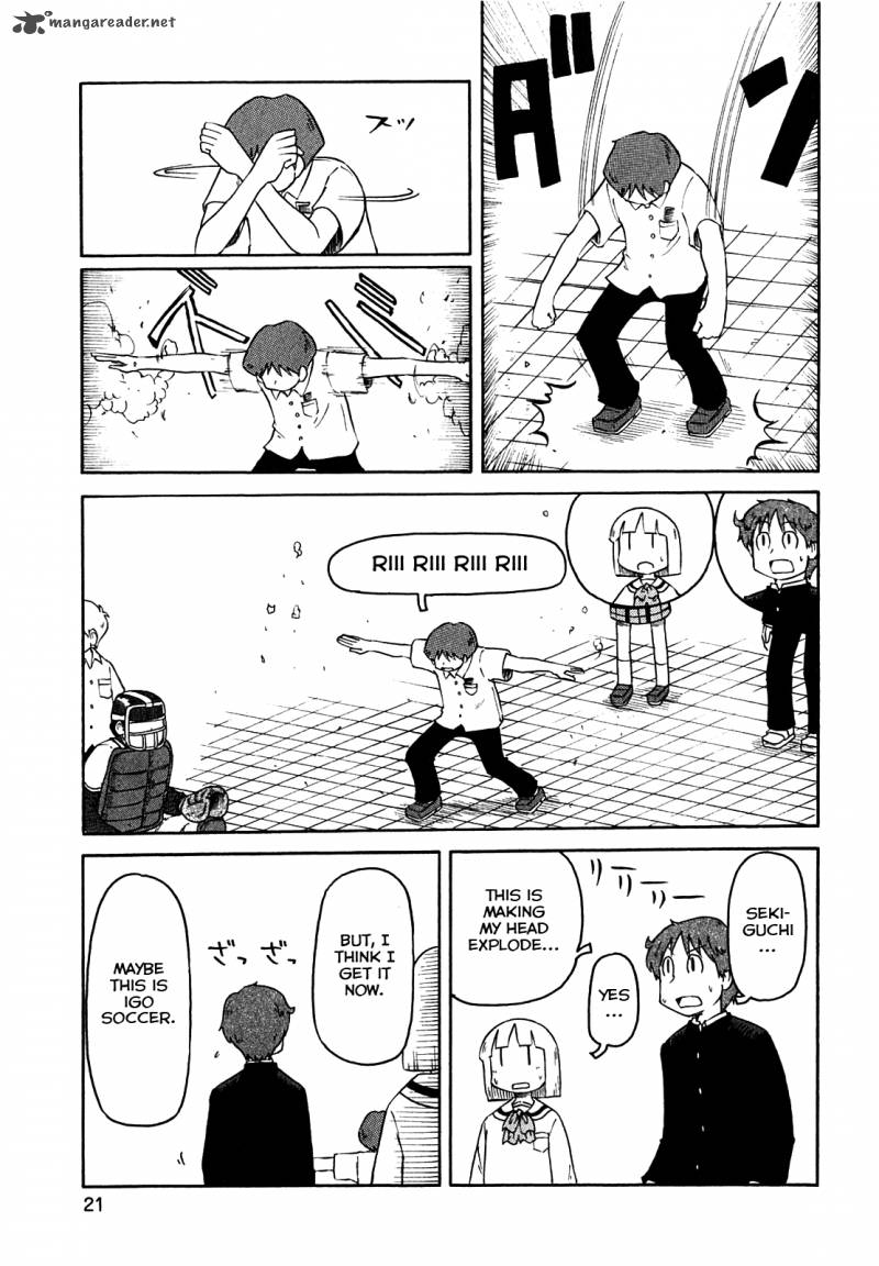 nichijou_108_9
