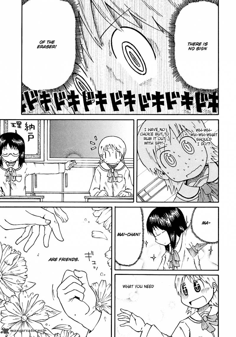 nichijou_11_5