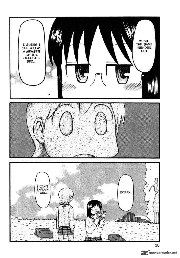 nichijou_110_6