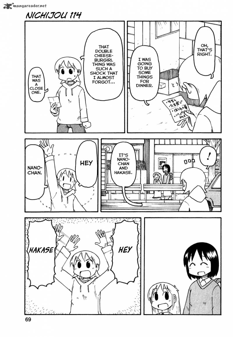 nichijou_114_1