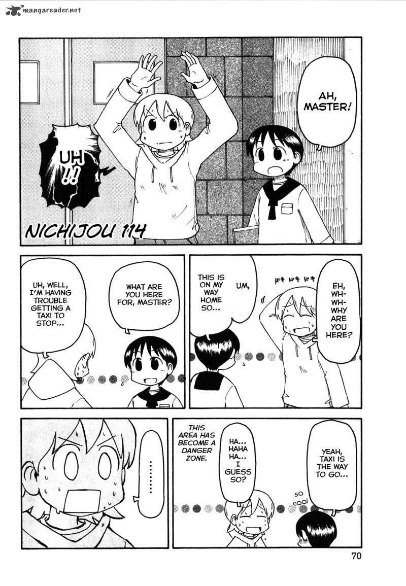 nichijou_114_2