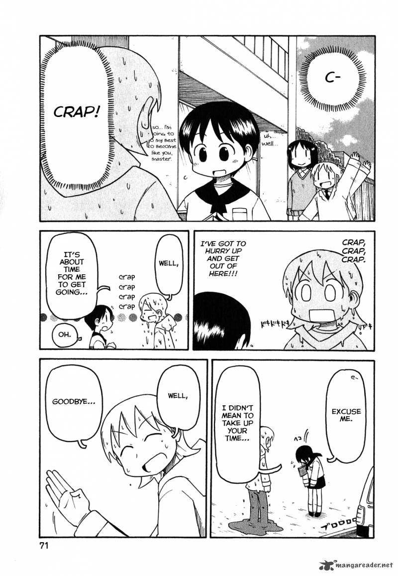 nichijou_114_3