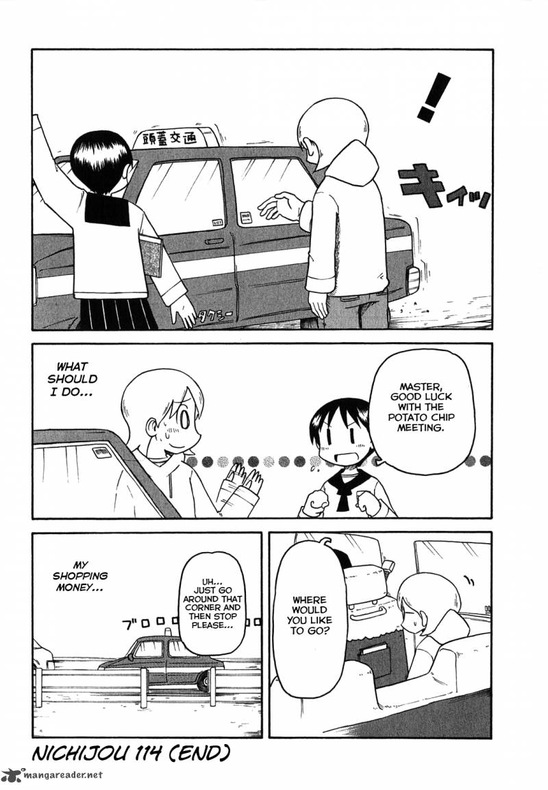 nichijou_114_4