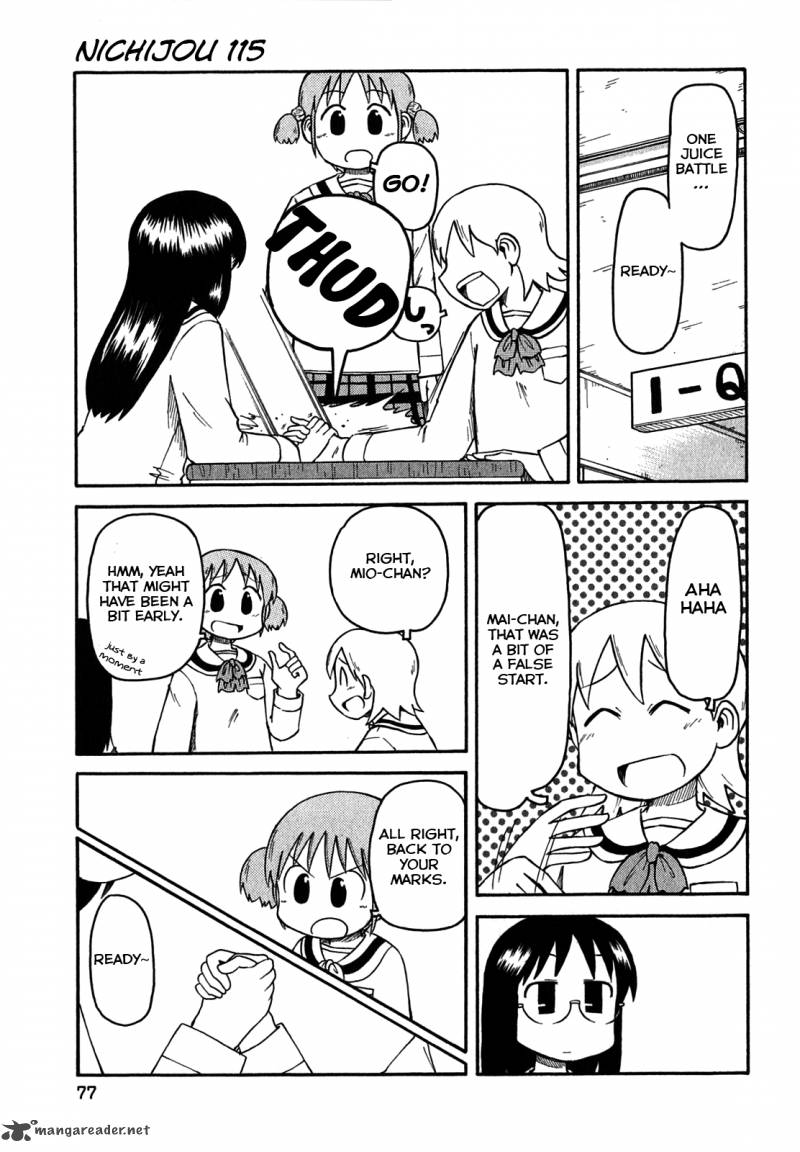 nichijou_115_1