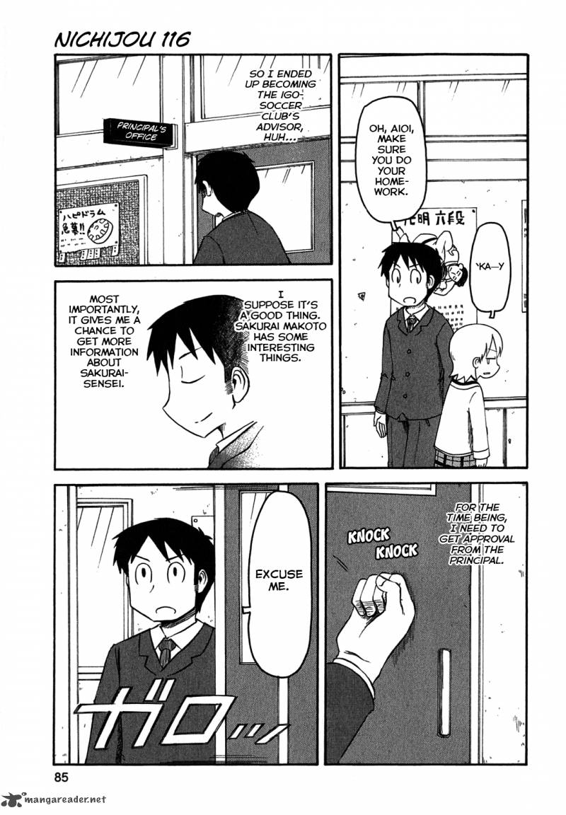 nichijou_116_1