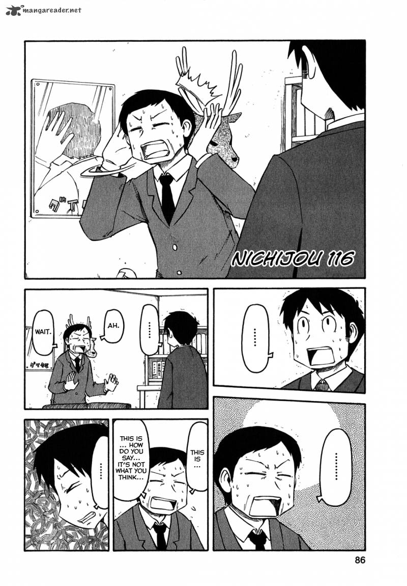 nichijou_116_2