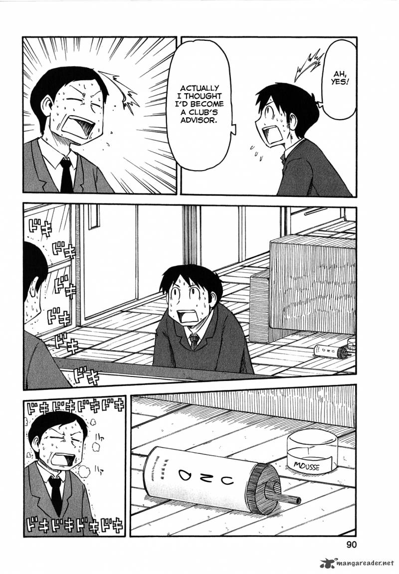 nichijou_116_6