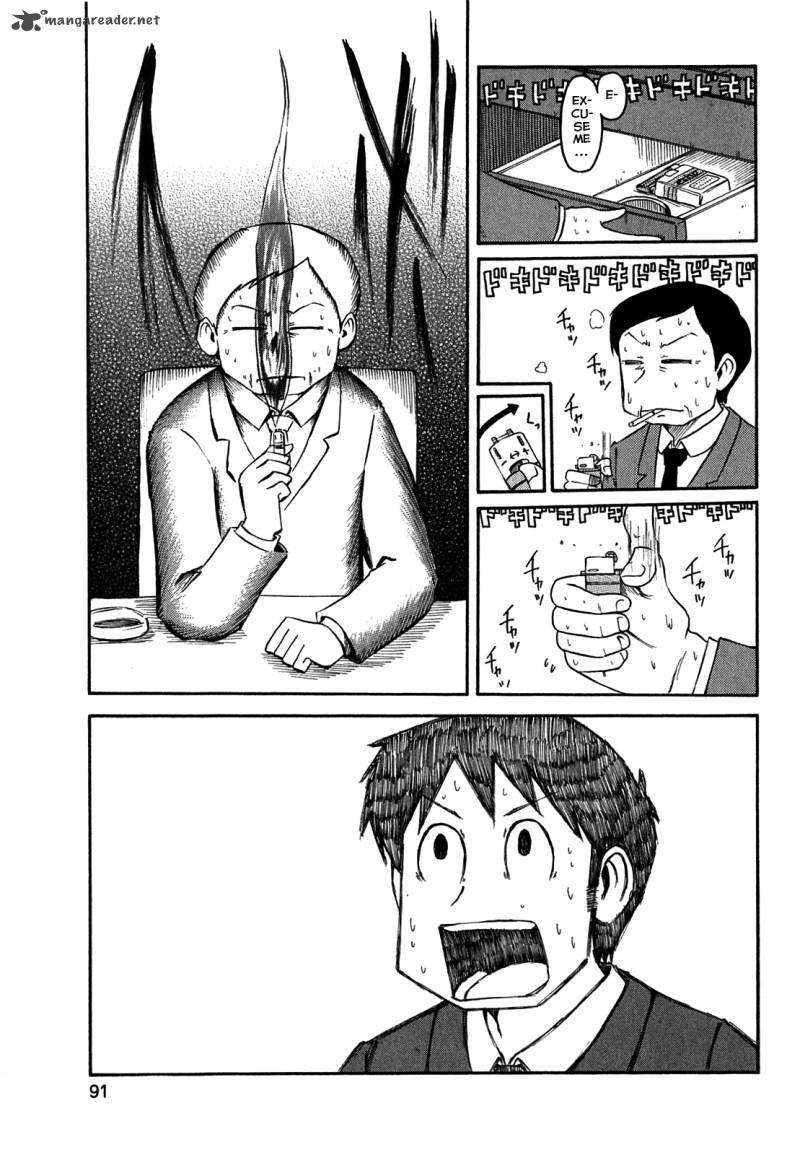 nichijou_116_7