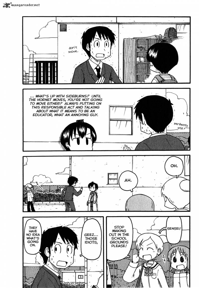 nichijou_117_3