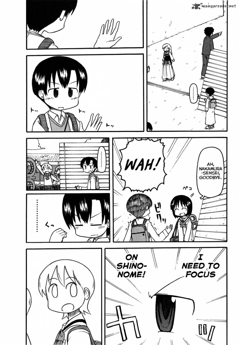nichijou_117_7