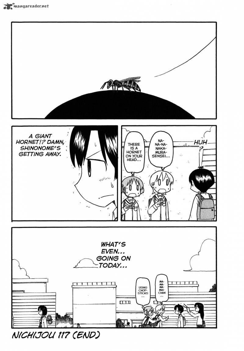nichijou_117_8