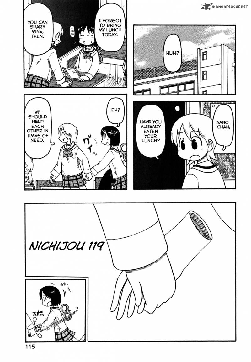 nichijou_119_1