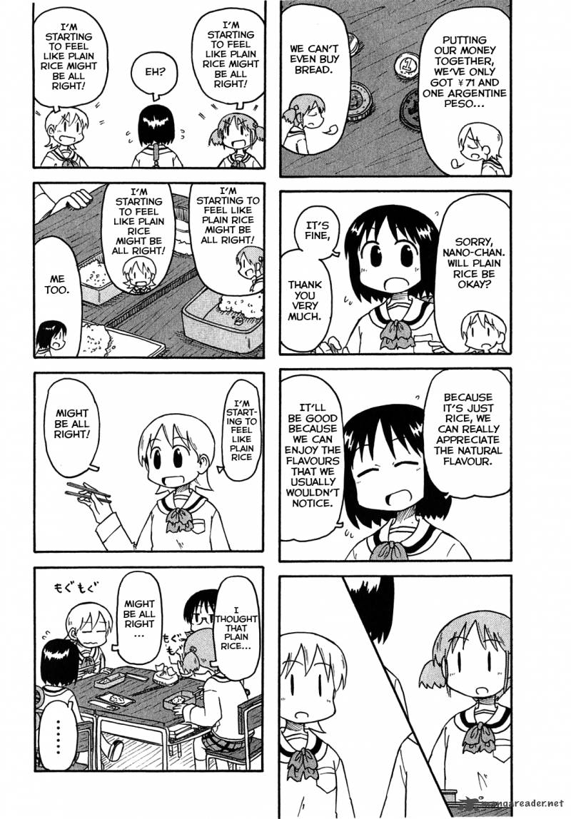 nichijou_119_4