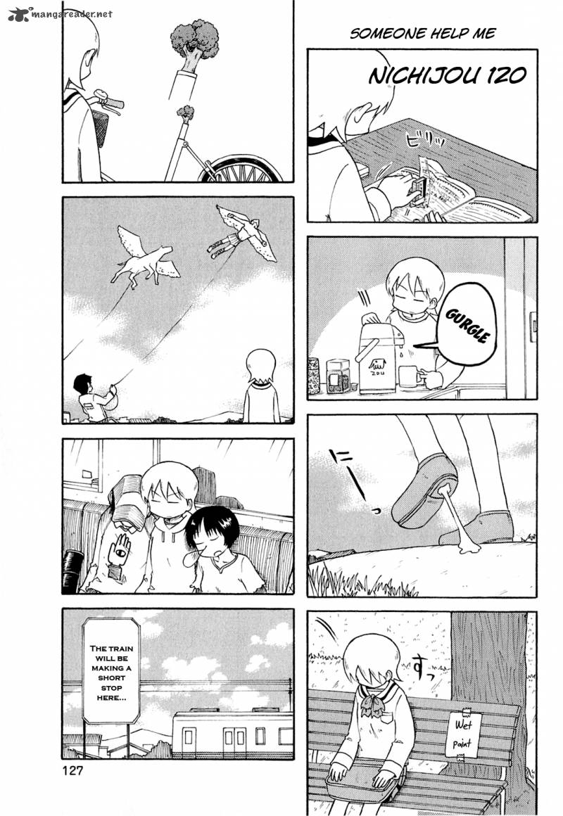 nichijou_120_1