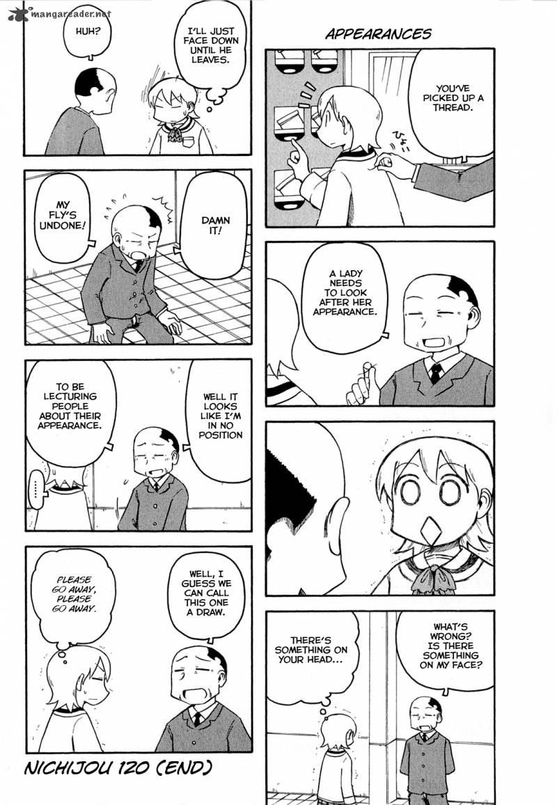 nichijou_120_2