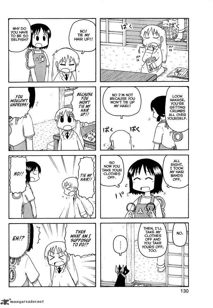 nichijou_121_2