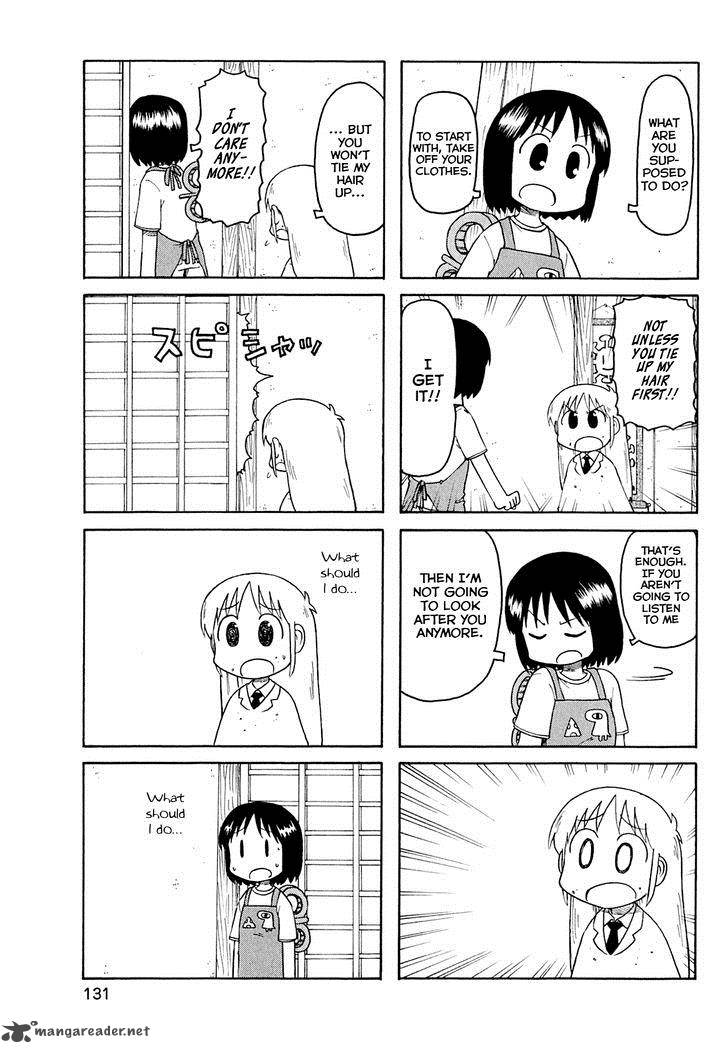 nichijou_121_3