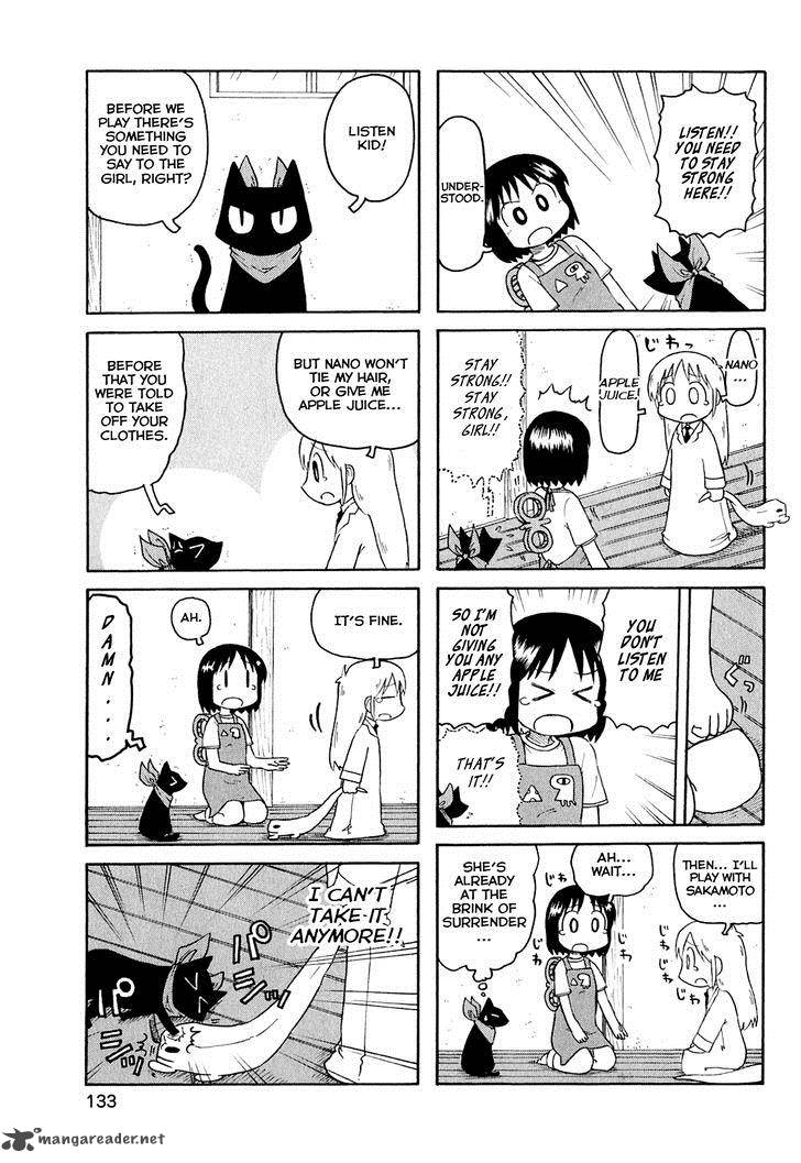 nichijou_121_5