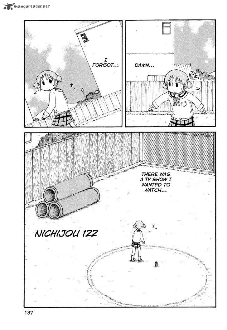 nichijou_122_1