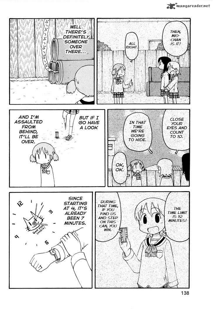 nichijou_122_2