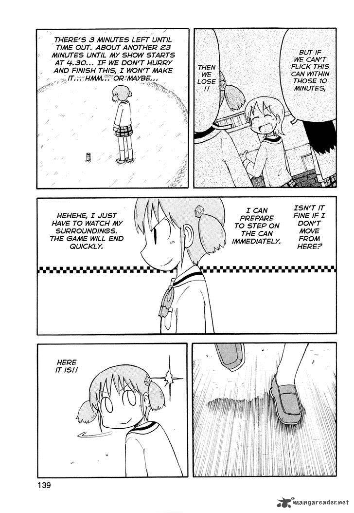 nichijou_122_3