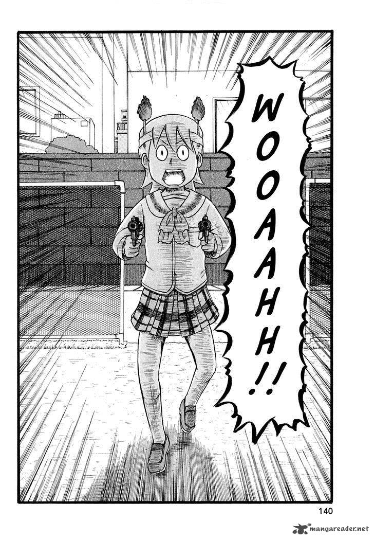 nichijou_122_4