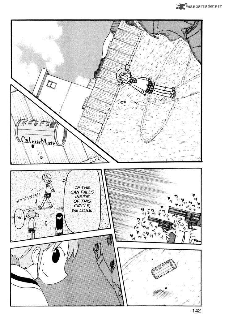 nichijou_122_6