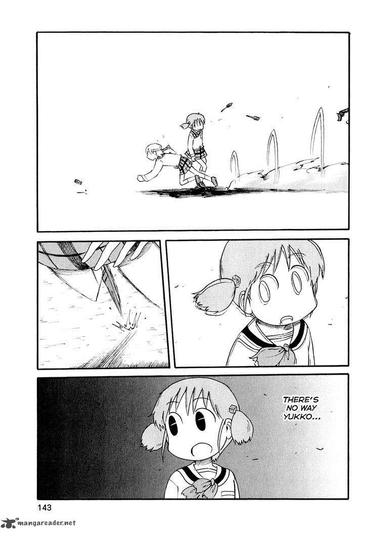 nichijou_122_7