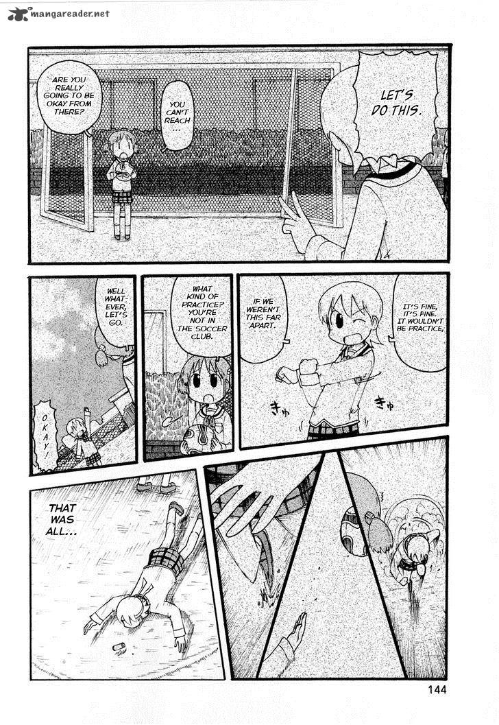 nichijou_122_8