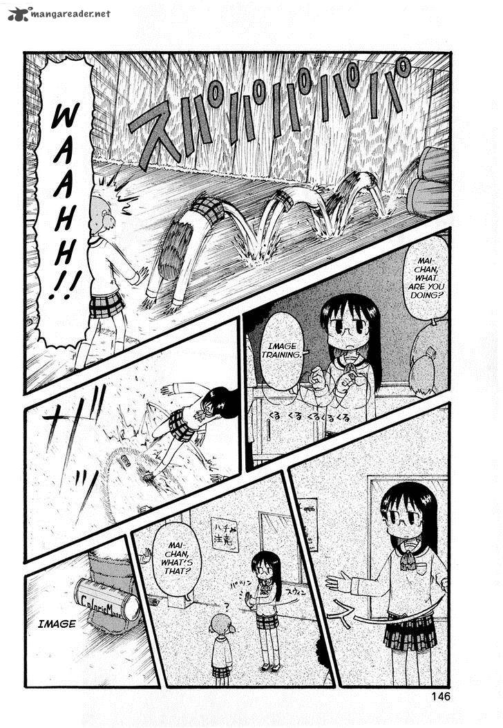nichijou_122_9