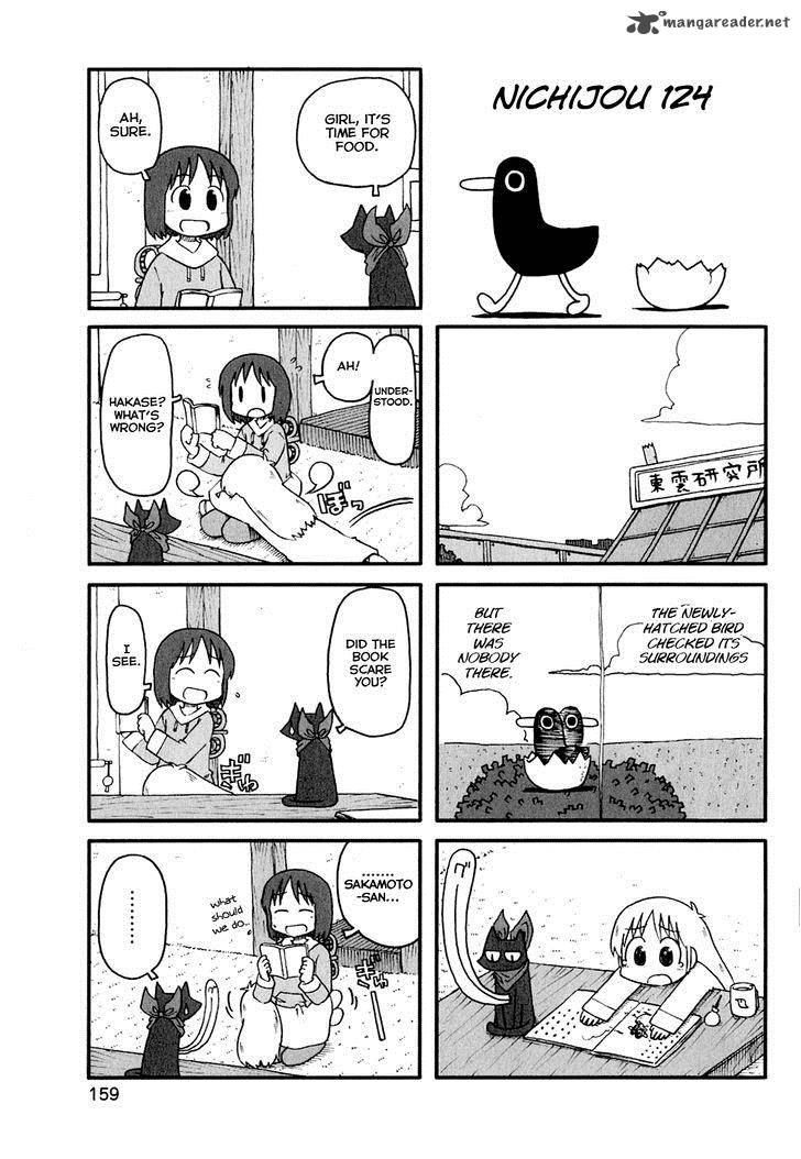 nichijou_124_1