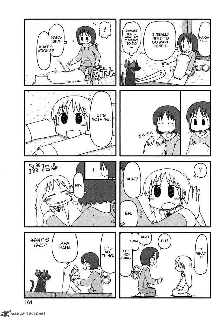 nichijou_124_3