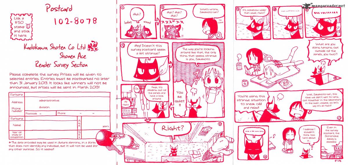 nichijou_125_3