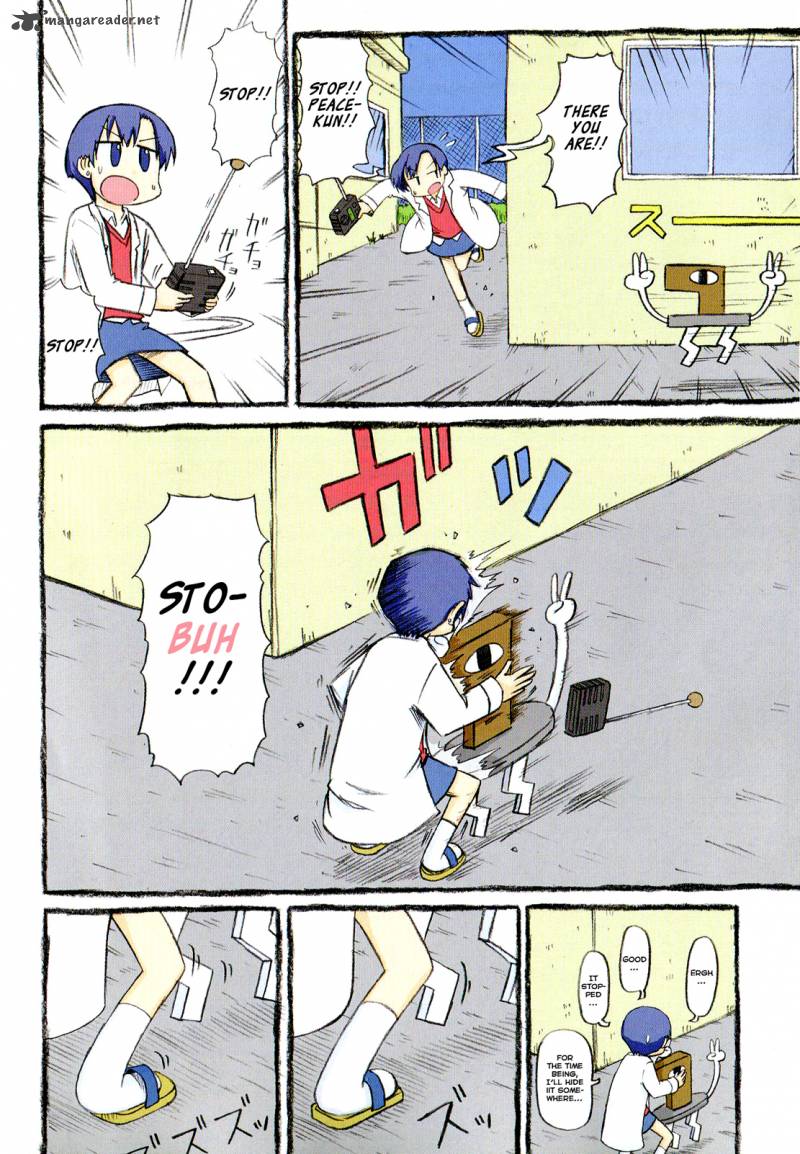 nichijou_125_6