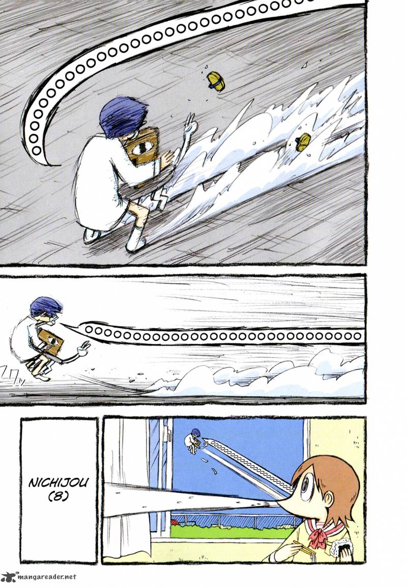 nichijou_125_7