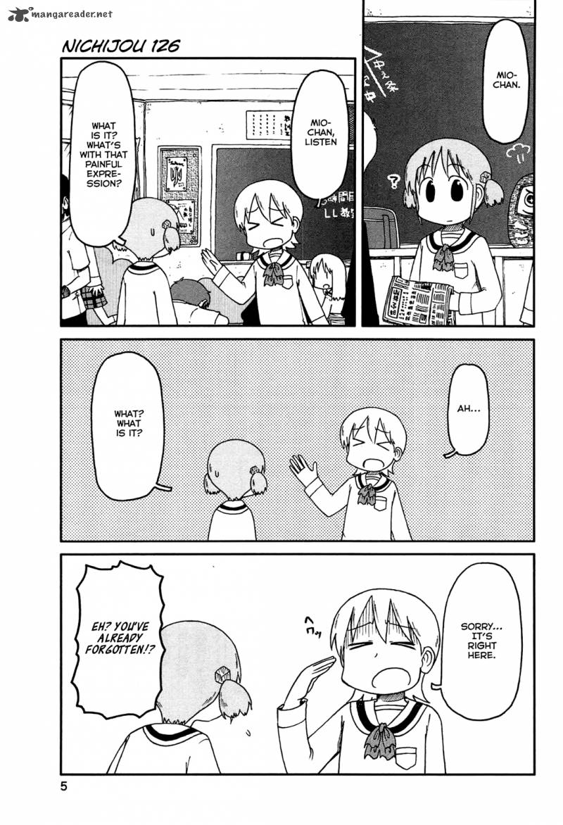 nichijou_126_1
