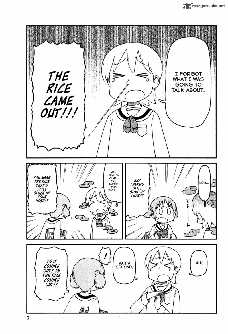 nichijou_126_3
