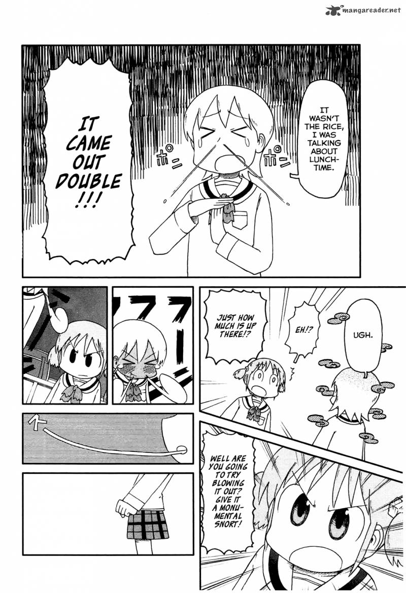 nichijou_126_4