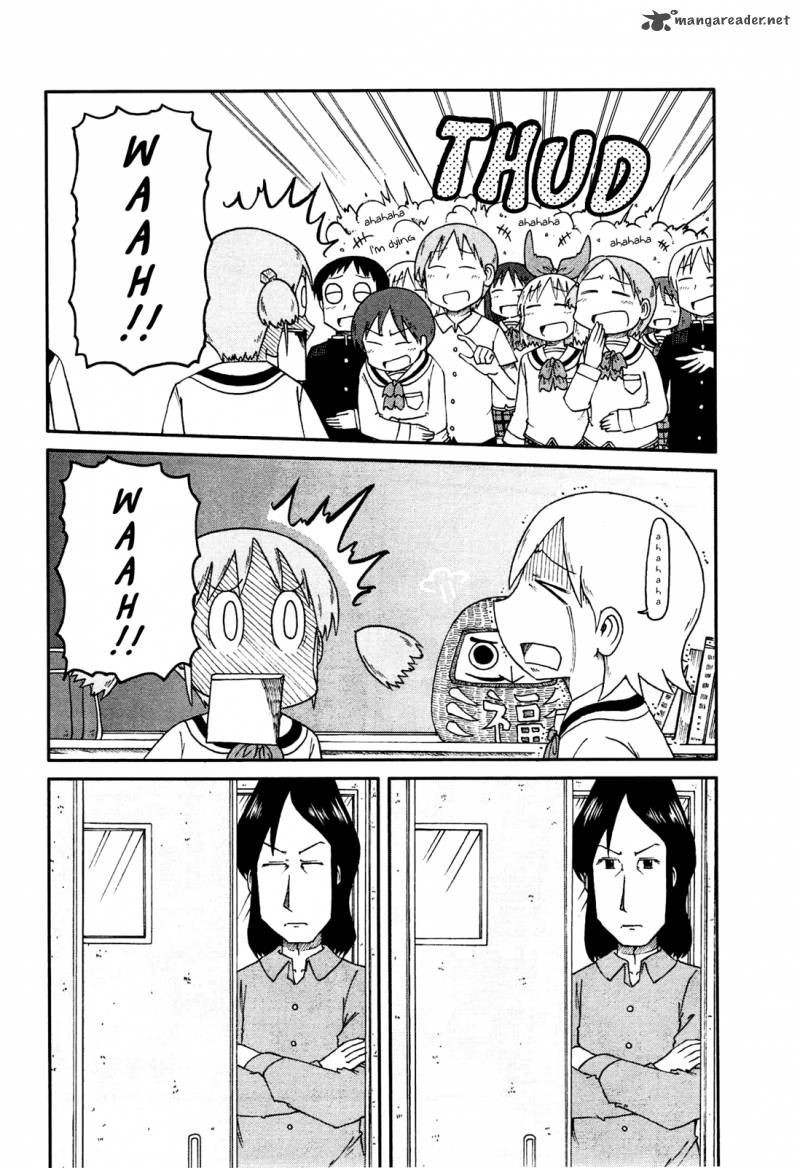 nichijou_126_6