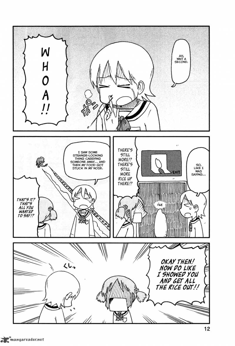 nichijou_126_8