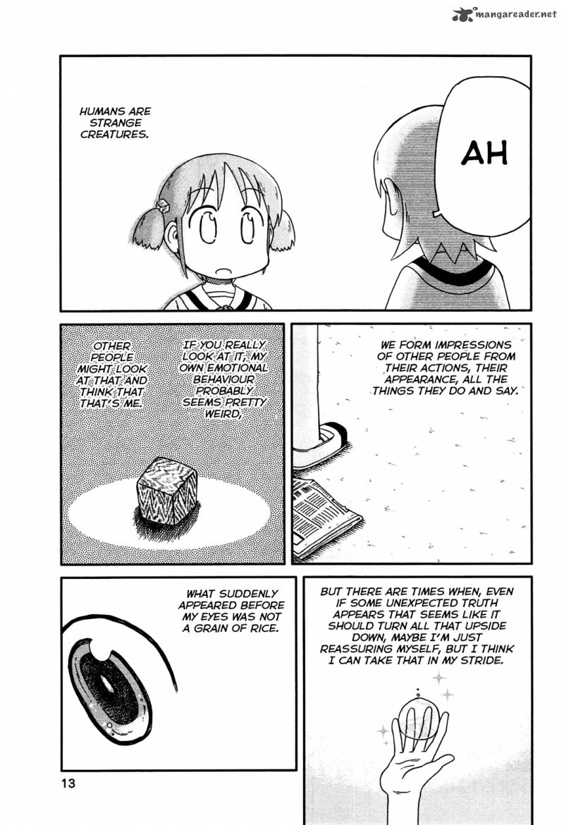 nichijou_126_9