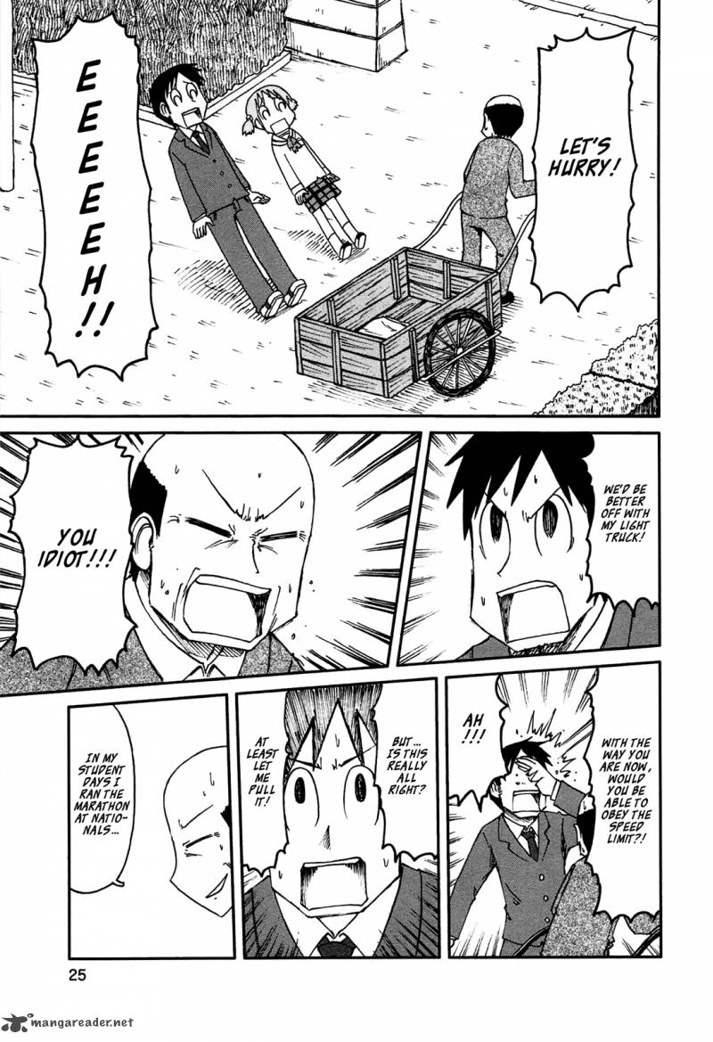 nichijou_127_11