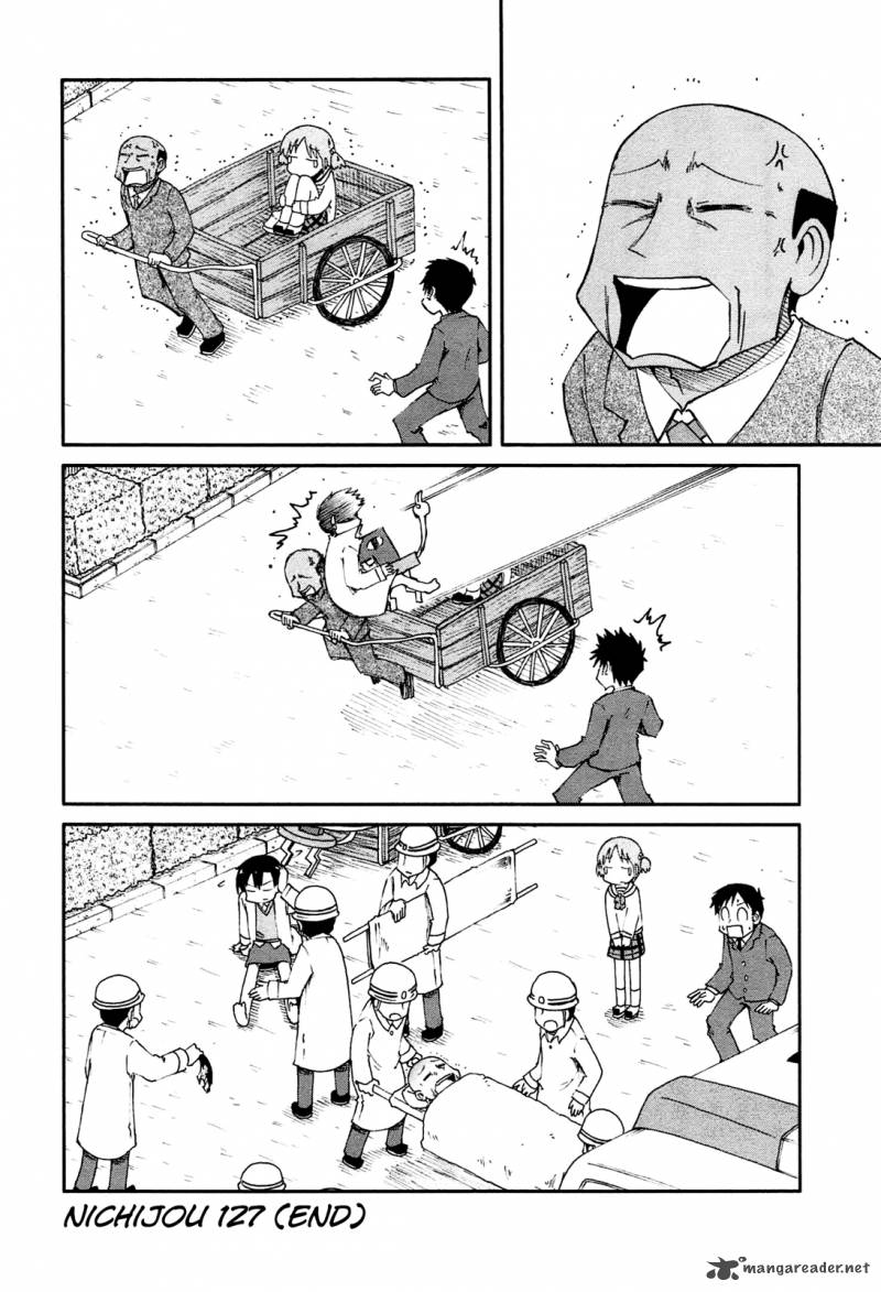 nichijou_127_12